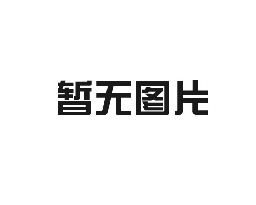 包装箱